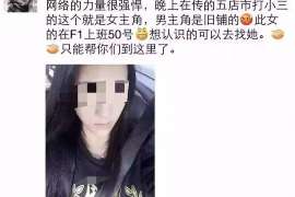 随州侦探取证：丧偶方可否送养未成年子女？